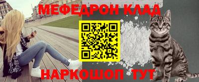 хмурый Конаково