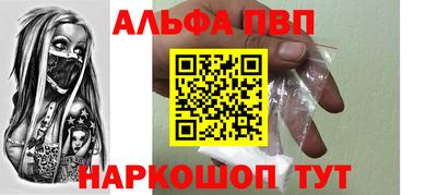 хмурый Конаково