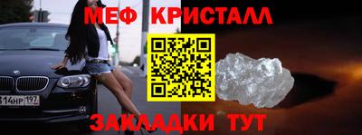 хмурый Конаково