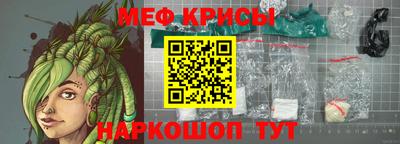 каннабис Комсомольск-на-Амуре