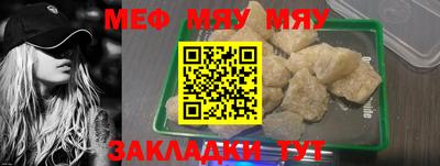 хмурый Конаково