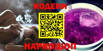 бутик Коммунар