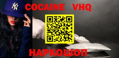 хмурый Конаково