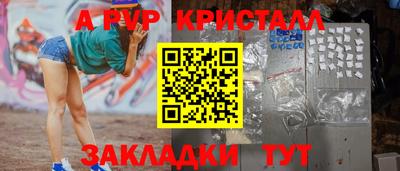 хмурый Конаково