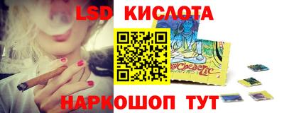 хмурый Конаково