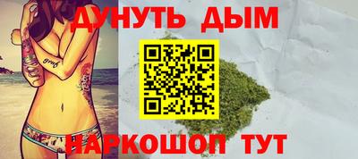 бутик Коммунар