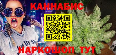 бутик Коммунар