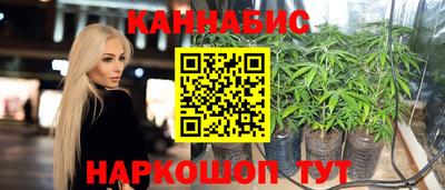 хмурый Конаково
