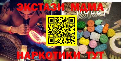 хмурый Конаково