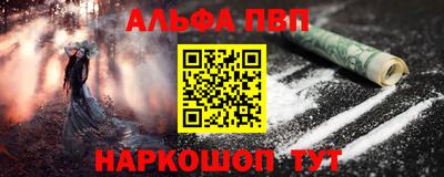 хмурый Конаково