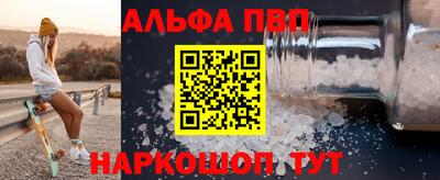 бутик Коммунар