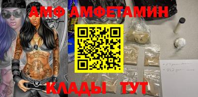 каннабис Комсомольск-на-Амуре