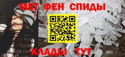 каннабис Комсомольск-на-Амуре