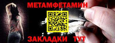 бутик Коммунар