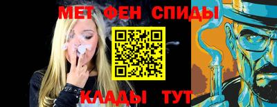 хмурый Конаково