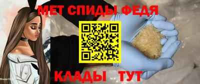 каннабис Комсомольск-на-Амуре