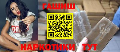 хмурый Конаково