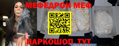 хмурый Конаково