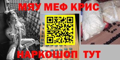 бутик Коммунар