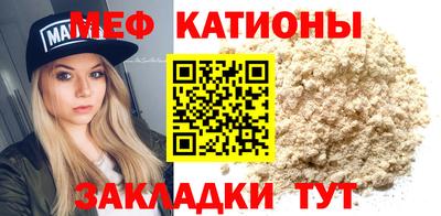 бутик Коммунар