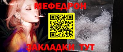 бутик Коммунар